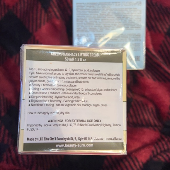 Herbal cosmetics - Picture 3 of 3